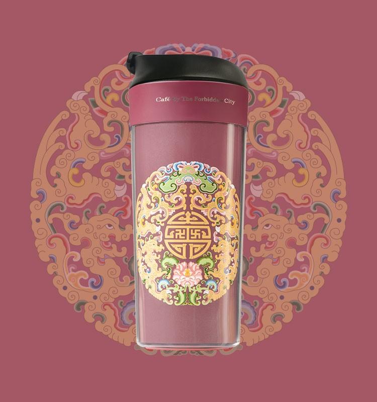 故宮角樓咖啡宮廷隨行杯繡金團(tuán)紋夔龍隨手杯便攜隔熱創(chuàng)意水杯禮物