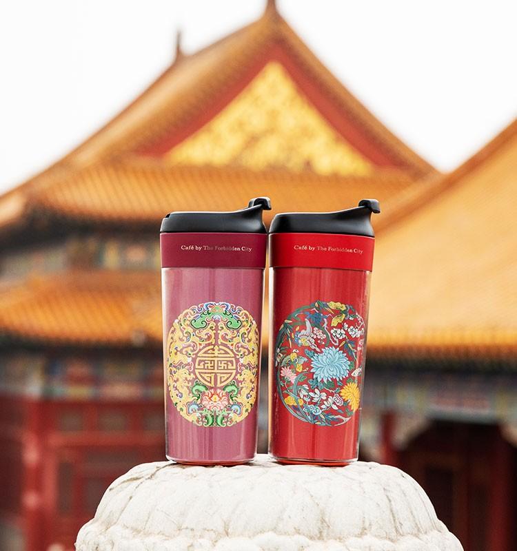 故宮角樓咖啡宮廷隨行杯繡金團(tuán)紋夔龍隨手杯便攜隔熱創(chuàng)意水杯禮物