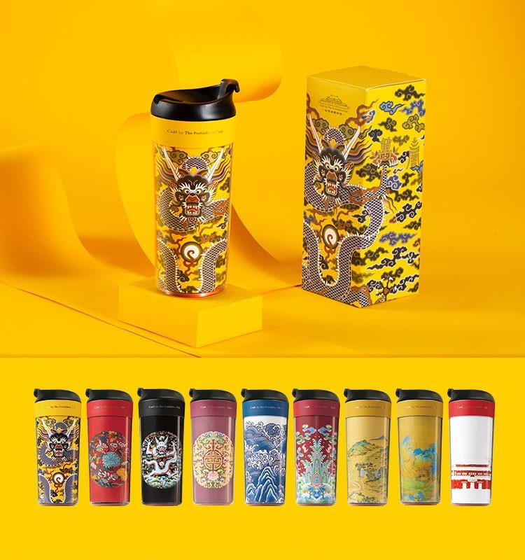 故宮角樓咖啡宮廷隨行杯繡金團(tuán)紋夔龍隨手杯便攜隔熱創(chuàng)意水杯禮物