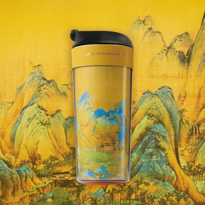 故宮角樓咖啡宮廷隨行杯千里江山圖隨手杯便攜隔熱創(chuàng)意水杯禮物 