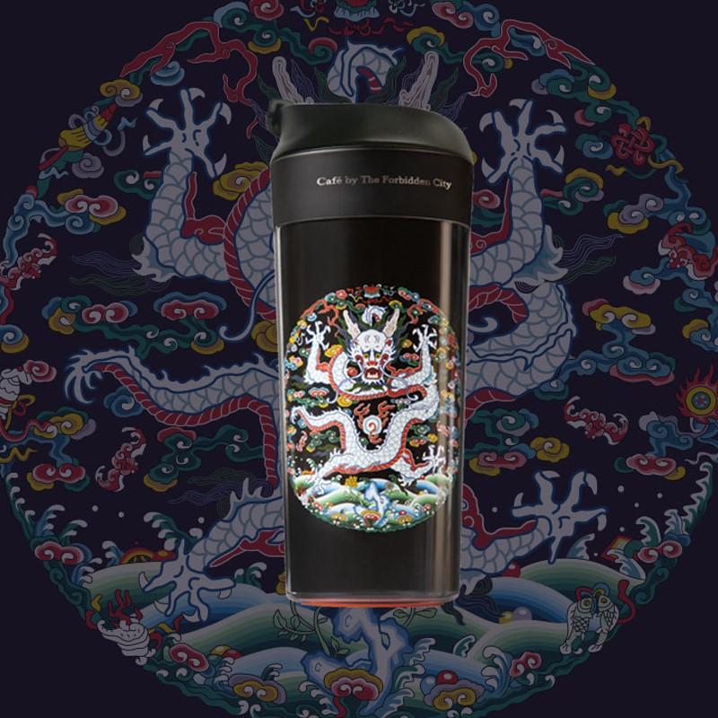 故宮角樓咖啡宮廷隨行杯石青團紋云龍隨手杯便攜隔熱創(chuàng)意水杯禮物