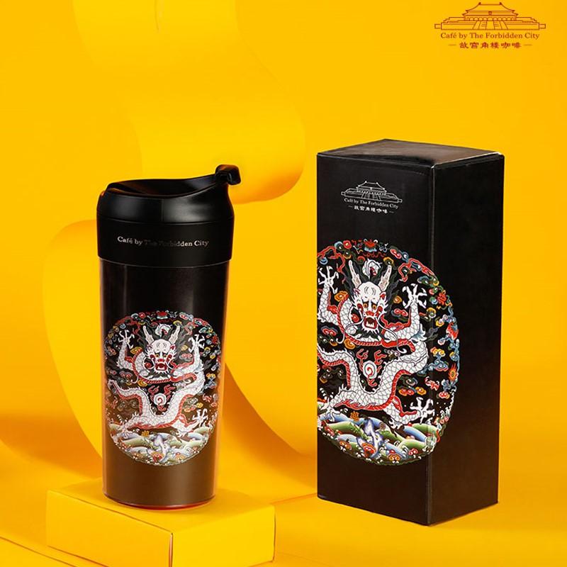 故宮角樓咖啡宮廷隨行杯石青團紋云龍隨手杯便攜隔熱創(chuàng)意水杯禮物