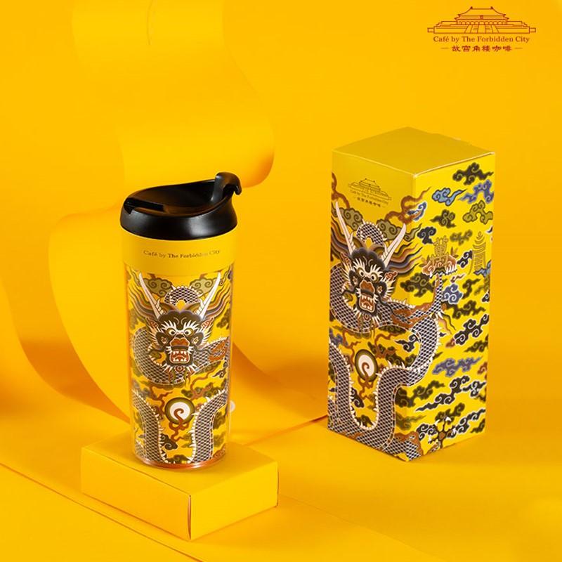 故宮角樓咖啡宮廷隨行杯金地彩云藍(lán)龍隨手杯便攜隔熱創(chuàng)意水杯禮物