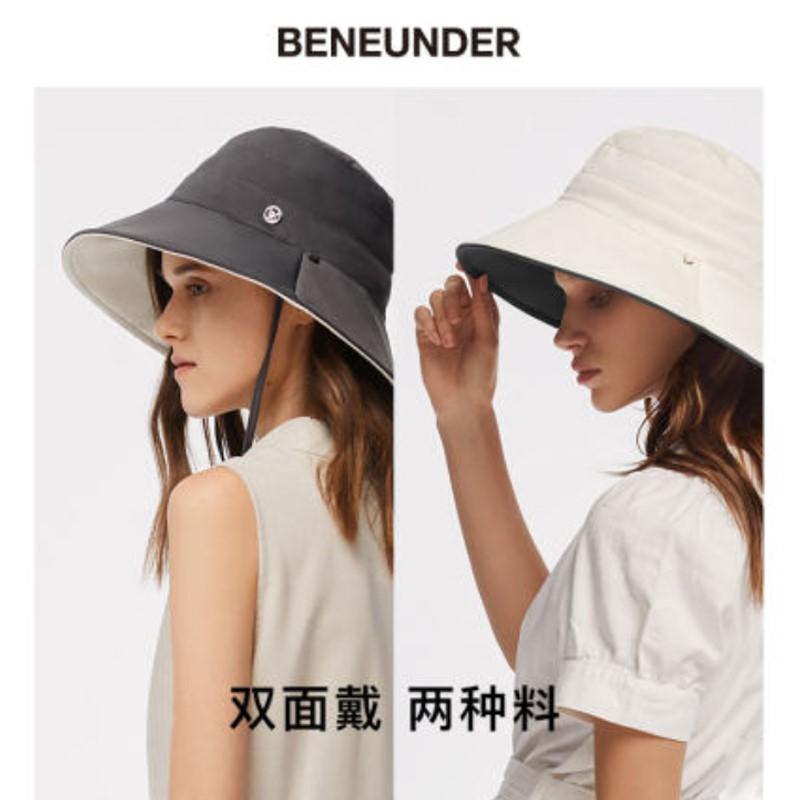BENEUNDER蕉下漁夫帽女雙面百搭 遮臉太陽帽大檐春夏遮陽防曬帽子