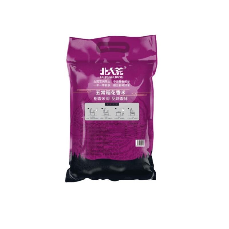 北大荒 五常大米 稻花香米 大米5kg
