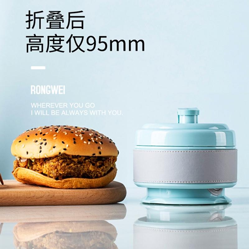 便攜式燒水壺可折疊電水壺旅行熱水煮水家用304小型電熱自動斷電