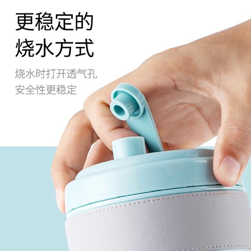 便攜式燒水壺可折疊電水壺旅行熱水煮水家用304小型電熱自動斷電