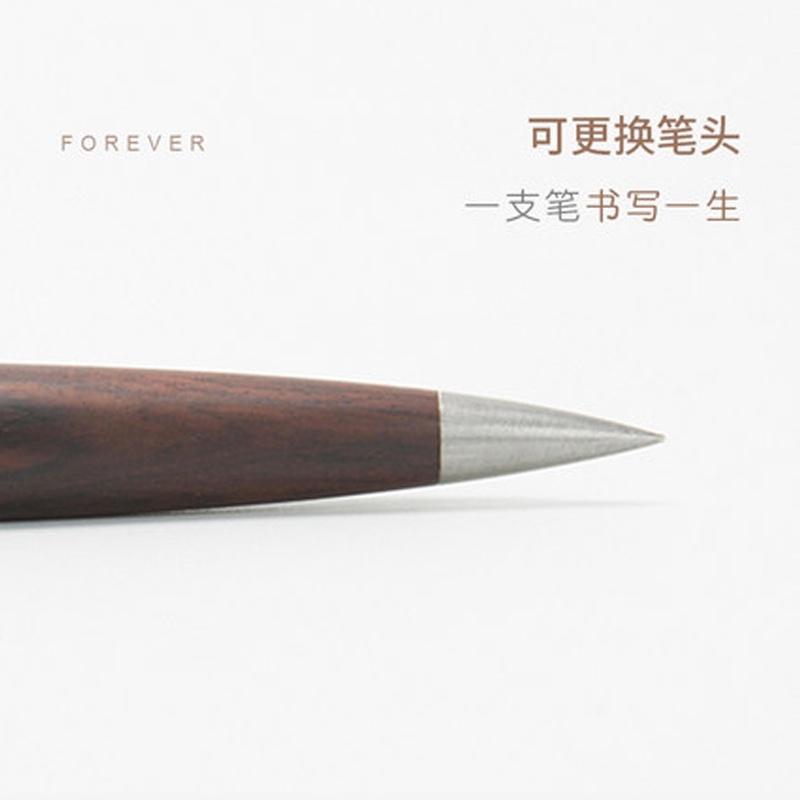belaDESIGN本來(lái)設(shè)計(jì)酸枝木原創(chuàng)意永恒筆送男女友生日商務(wù)定制刻字