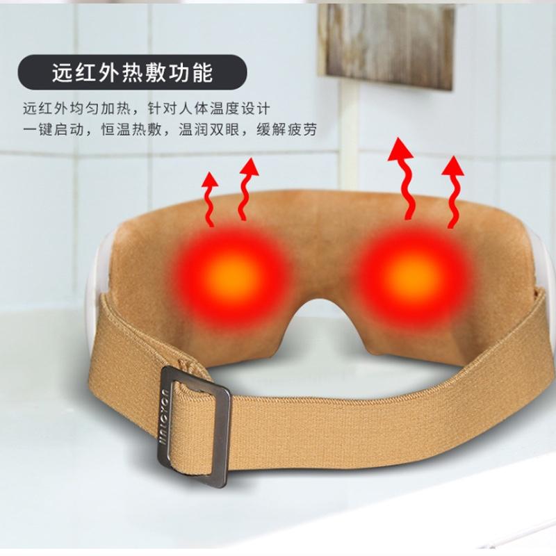 和正眼部按摩器 氣囊護(hù)眼儀 藍(lán)牙音樂熱敷放松眼部 充電便攜