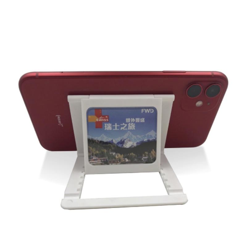 新款創(chuàng)意廣告促銷多功能相框手機架折疊手機座便簽本