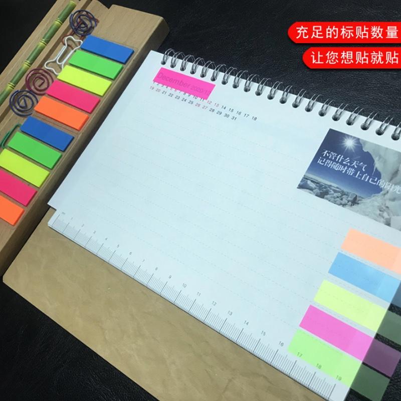 月歷環(huán)保便簽筆架裝飾臺(tái)木質(zhì)多功能收納臺(tái)便簽臺(tái)彩色便簽盒