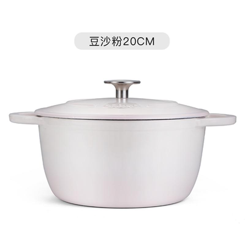 三禾鑄鐵琺瑯鍋煲湯鍋20/22/24cm加厚家用搪瓷鍋燜燒鍋燉鍋電磁爐