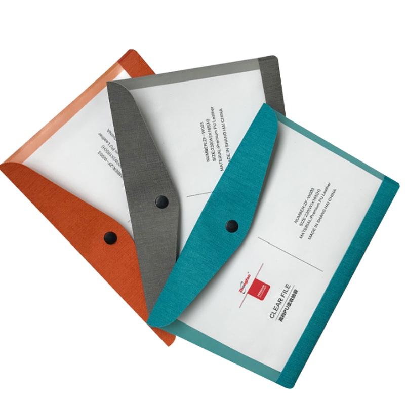 縱橫月歷韓國小清新文件袋學(xué)科分類學(xué)生用資料文件袋透明a4文件夾