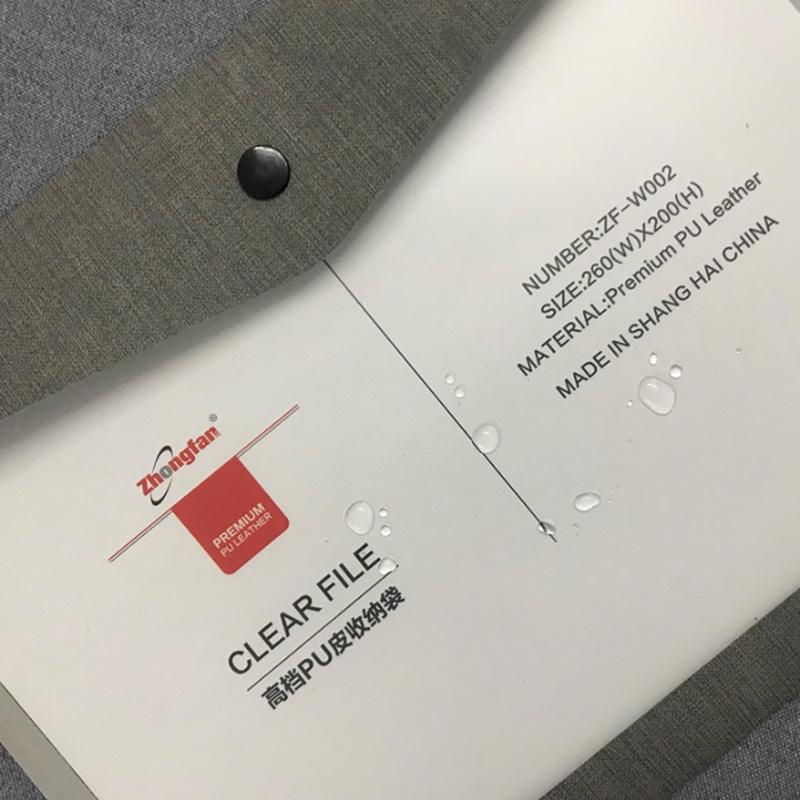 縱橫月歷韓國小清新文件袋學(xué)科分類學(xué)生用資料文件袋透明a4文件夾