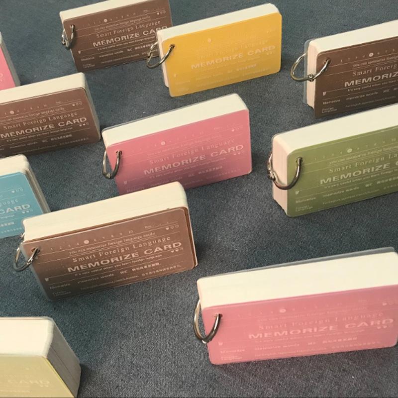 縱橫本冊(cè)創(chuàng)意新品語(yǔ)言單詞卡備忘錄記憶活頁(yè)小本學(xué)生包郵可定制