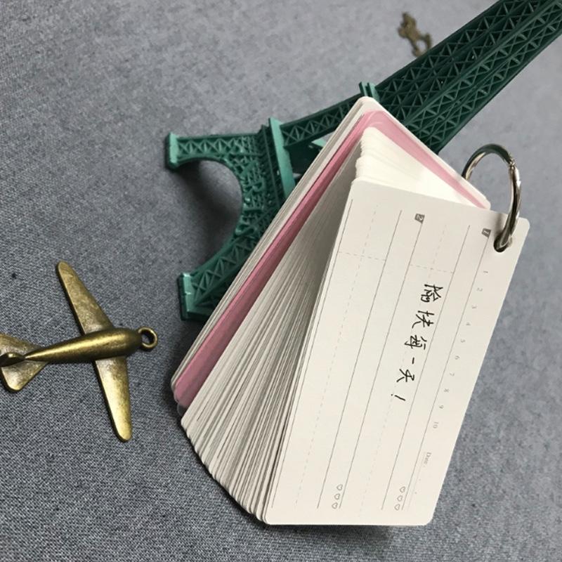 縱橫本冊(cè)創(chuàng)意新品語(yǔ)言單詞卡備忘錄記憶活頁(yè)小本學(xué)生包郵可定制