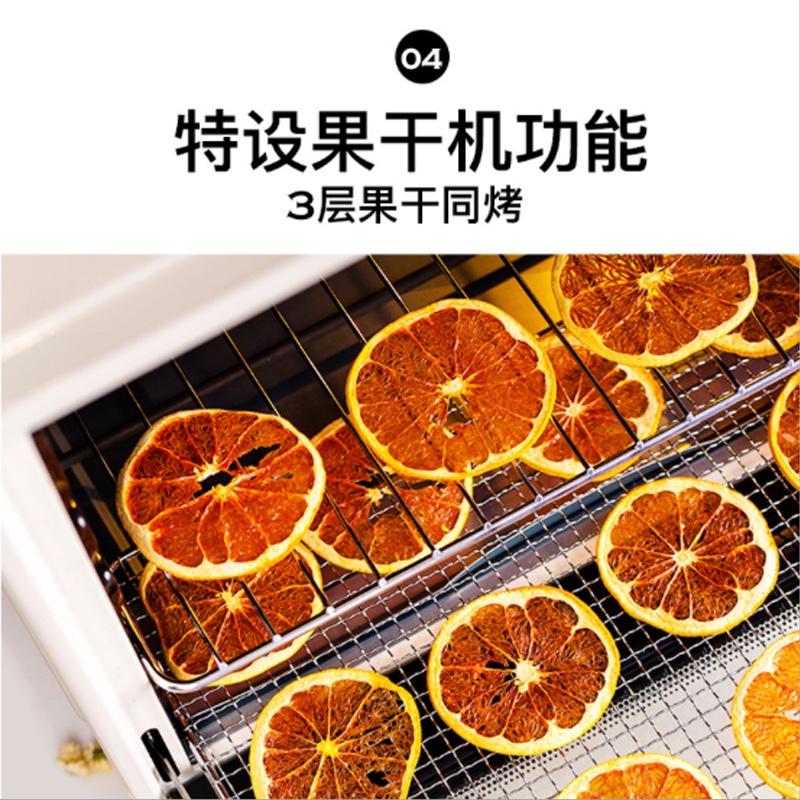 海氏i7風爐烤箱家用40升全自動多功能干烘干電烤箱烤