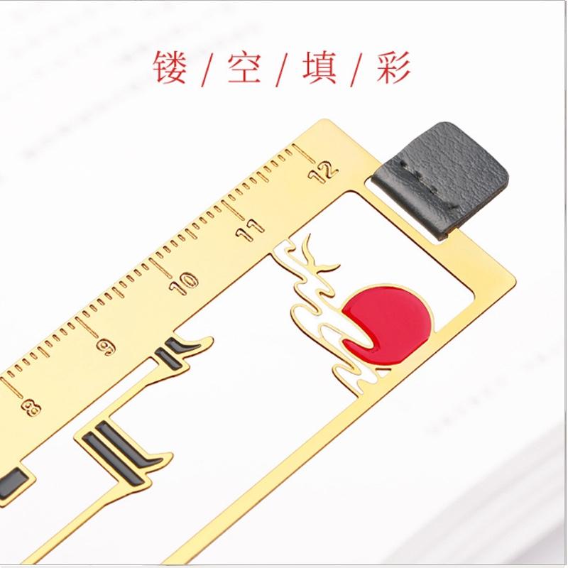 金屬書簽文藝小禮品古風徽派建筑文藝小清新直尺子學生創(chuàng)意紀念品