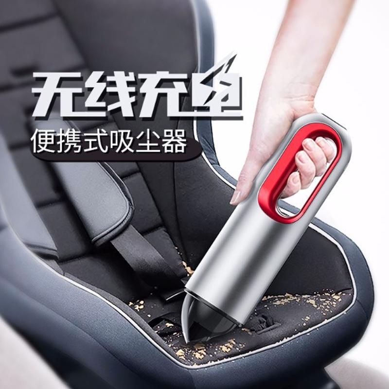 Dokiy吸塵器 車載無線吸塵器大吸力靜音便攜吸塵器家用吸塵器禮品