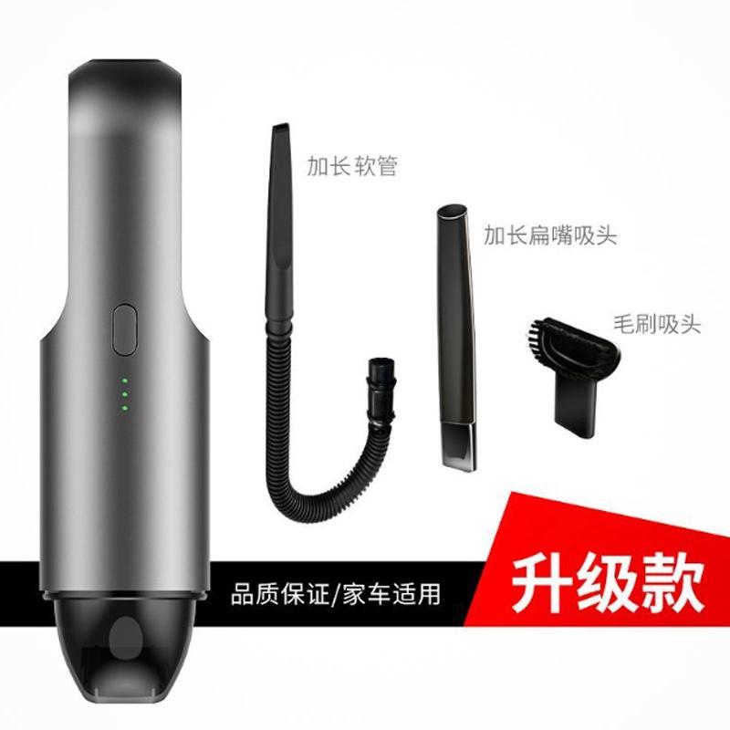 Dokiy吸塵器 車載無線吸塵器大吸力靜音便攜吸塵器家用吸塵器禮品