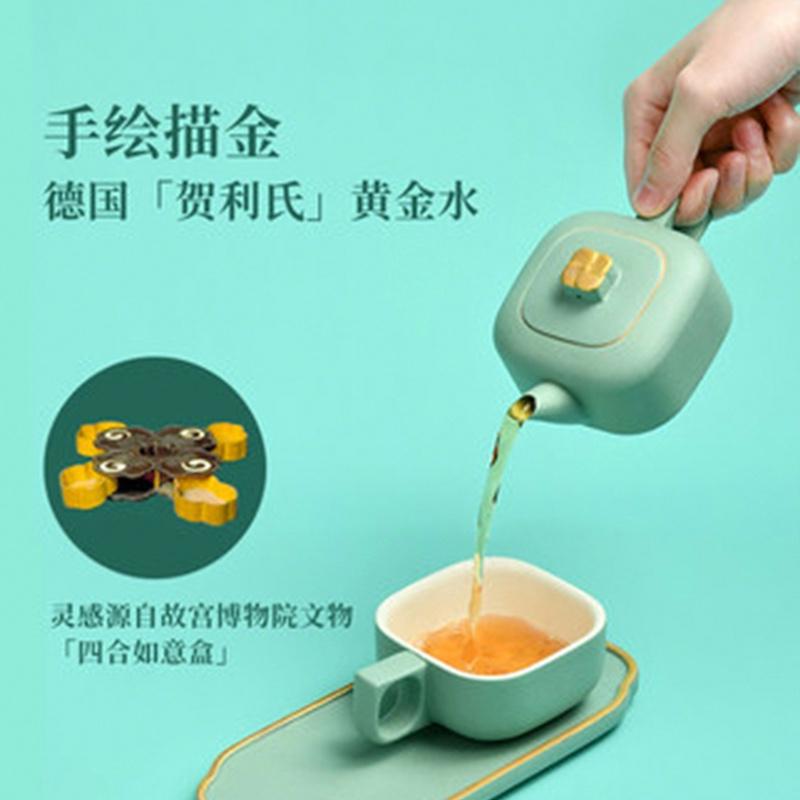 泊喜小巨蛋故宮宮廷文化茶壺套裝禮盒裝旅行茶具快客杯四合如意
