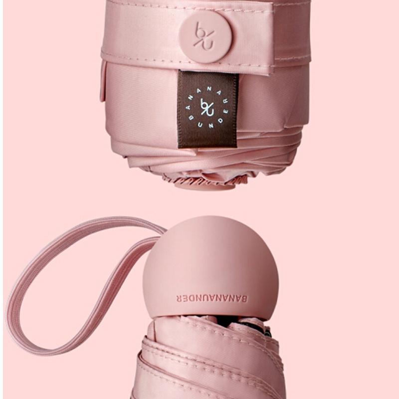 蕉下BANANAUNDER太陽傘遮陽傘女防曬傘晴雨傘防紫外線焦下五折傘膠囊系列 仲夏粉