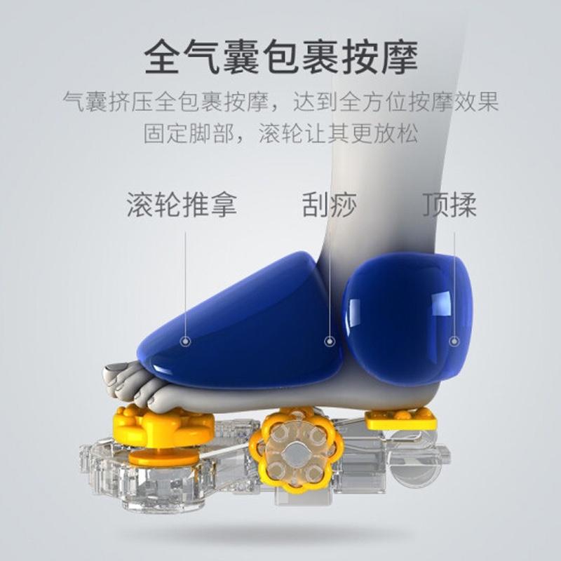 金凱瑞（JinKaiRui）足療機(jī)按摩器刮痧揉腳捏腳美腿美足腳底智能足部多功能按摩器按摩儀腳步機(jī) 旗艦款（灰色）