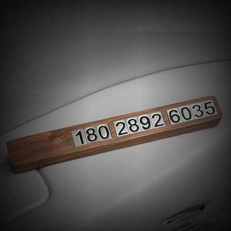 清木集市熊興實木臨時停車牌移車挪車車主電話定制停車電話號碼牌