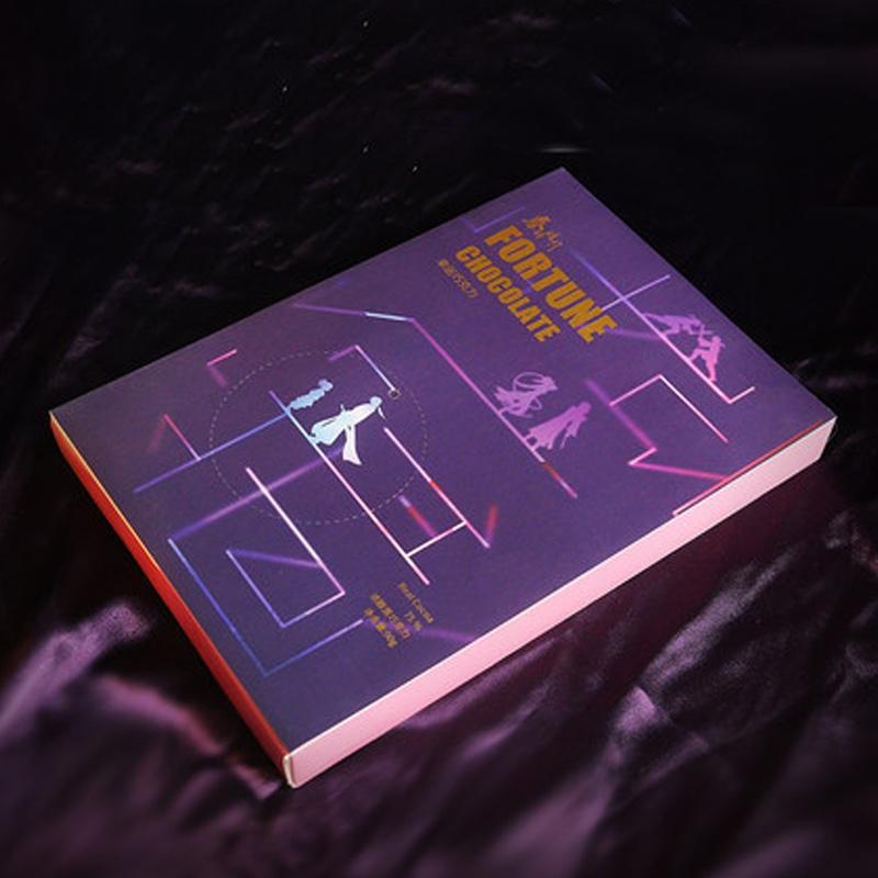 秦時(shí)明月幸運(yùn)巧克力禮盒創(chuàng)意盲盒胸針拼圖萌趣可愛(ài)書(shū)本造型送女友