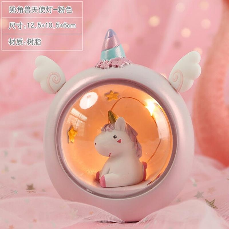 生日禮物女孩兒童女生創(chuàng)意獨(dú)角獸小夜燈ins少女心房間布置網(wǎng)紅裝飾品星星燈飾臺(tái)燈臥室送閨蜜女朋友小朋友 粉色獨(dú)角獸