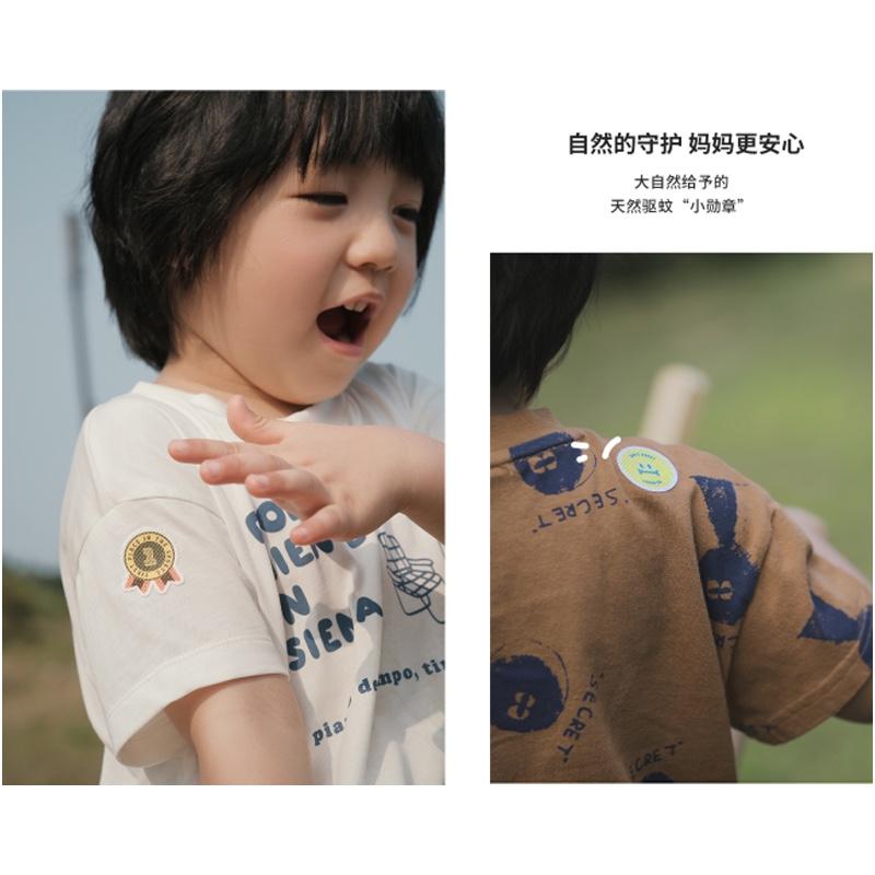 六一兒童節(jié)禮物驅蚊貼