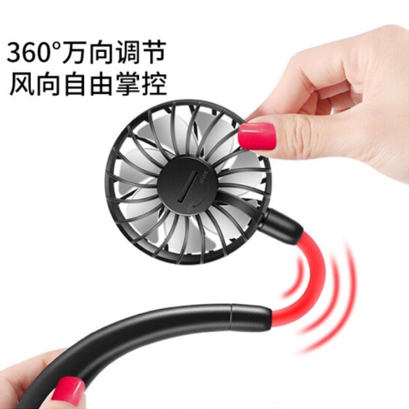 慧多多 掛脖子小風(fēng)扇懶人迷你隨身便攜usb充電運(yùn)動(dòng)靜音頭戴式掛脖風(fēng)扇桌面辦公室宿舍手持折疊電風(fēng)扇小型 強(qiáng)勁靜音【三檔風(fēng)力調(diào)節(jié)+360度自由旋轉(zhuǎn)】經(jīng)典黑