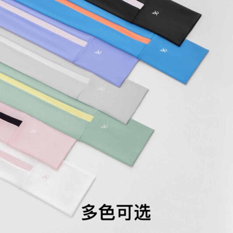 蕉下冰袖防曬袖防曬手套男防曬手套女透氣防紫外線運動戶外開車騎行遮臂防曬袖套 符號系列-奶酪黃/米白色 M