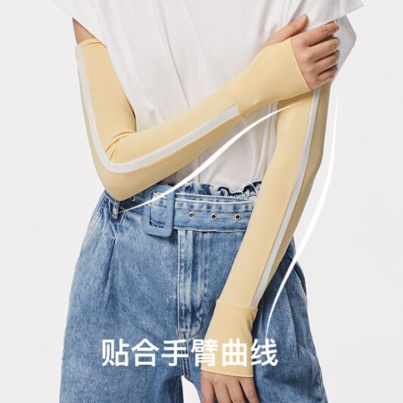 蕉下冰袖防曬袖防曬手套男防曬手套女透氣防紫外線運動戶外開車騎行遮臂防曬袖套 符號系列-奶酪黃/米白色 M
