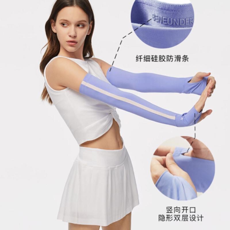 蕉下冰袖防曬袖防曬手套男防曬手套女透氣防紫外線運動戶外開車騎行遮臂防曬袖套 符號系列-奶酪黃/米白色 M