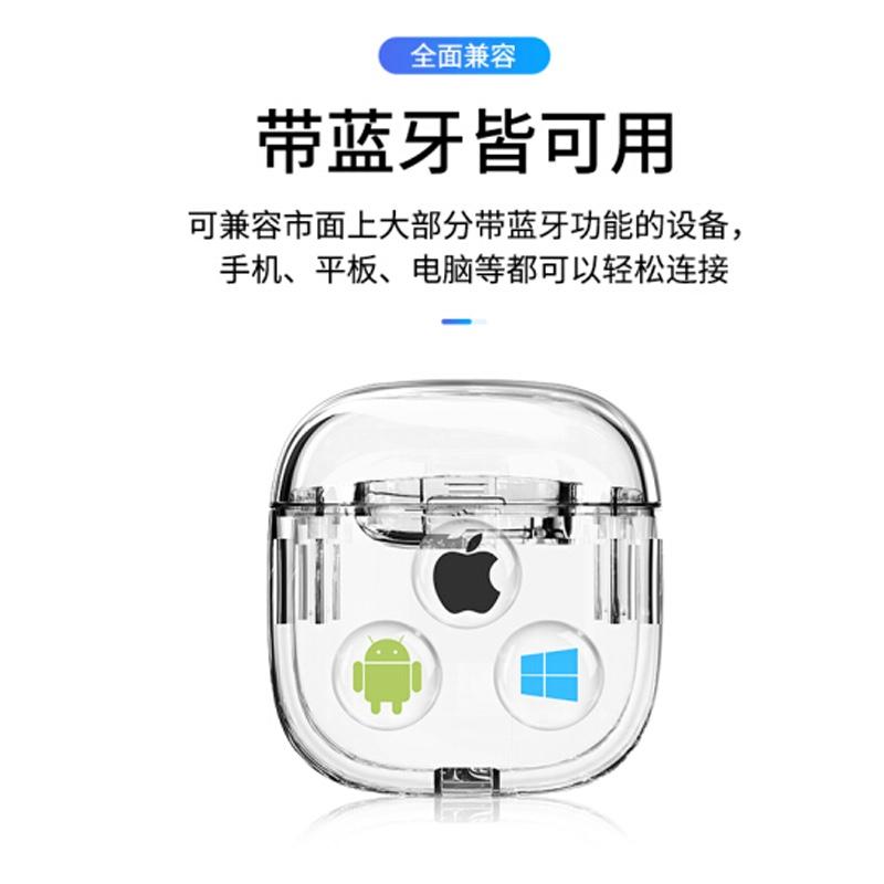 倍思（Baseus）真無線藍牙耳機迷你 單耳9D重低音運動跑步HIFI降噪入耳式 蘋果華為小米三星vivo通用 黑