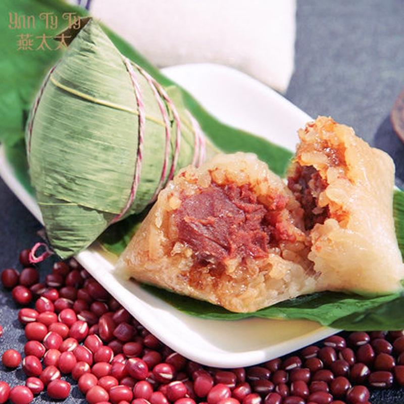 燕太太尊品燕窩粽子營養(yǎng)滋補(bǔ)蛋黃肉粽粽子禮盒裝豆沙粽子蜜棗