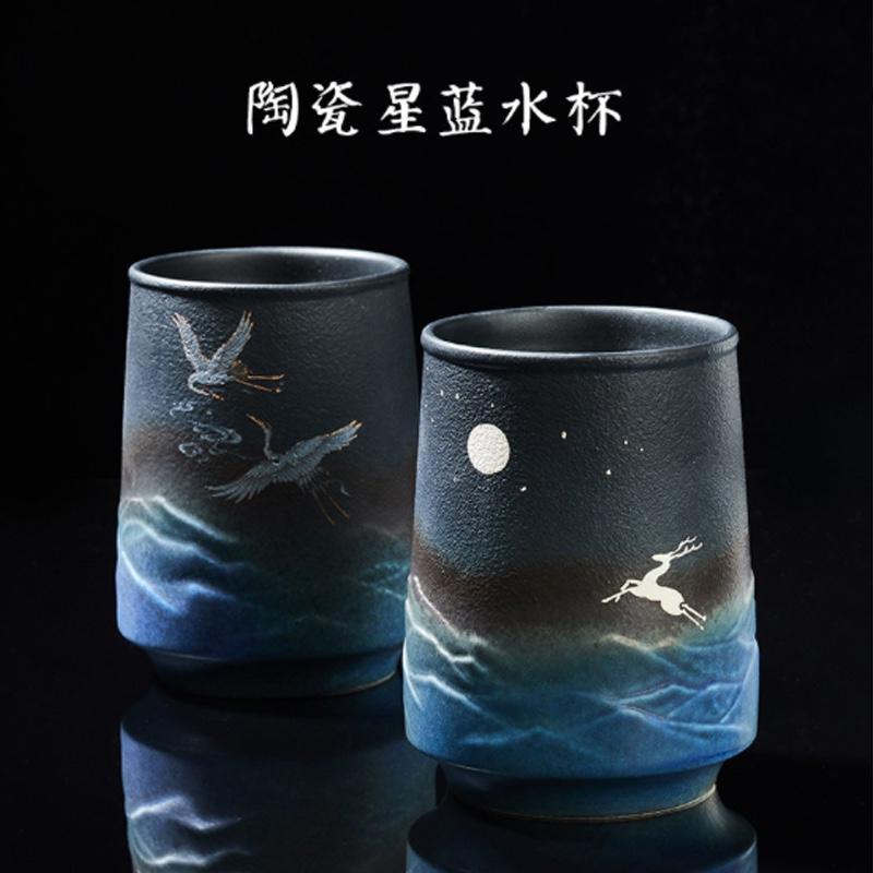 容山堂廣告杯 水杯 卡通創(chuàng)意陶瓷杯定制 馬克杯咖啡杯大號(hào)啤酒杯