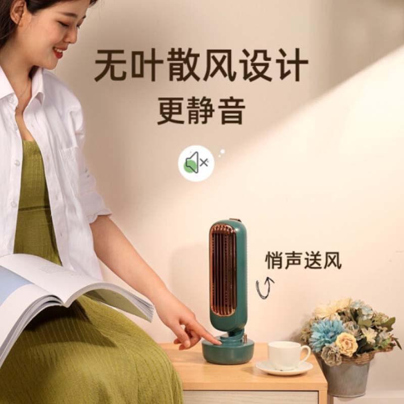 加濕器風(fēng)扇公司商務(wù)禮品定制印logo送客戶紀(jì)念品員工福利實(shí)用活動(dòng)獎(jiǎng)品畢業(yè)禮物伴手禮抖音同款端午節(jié)禮品 復(fù)古綠