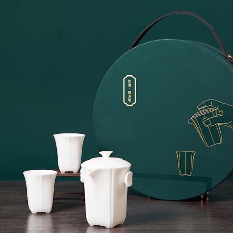 清樸堂 如意簡茶組 文創(chuàng)禮品高檔陶瓷茶具定制禮品套裝禮盒 