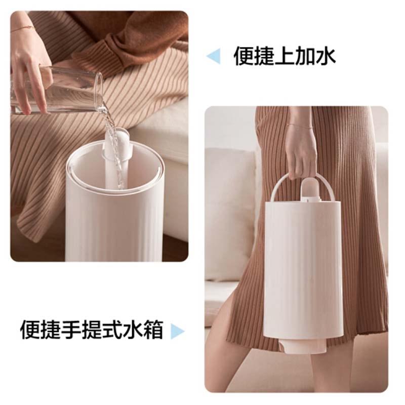 小熊（ Bear） 加濕器 5L大容量 空氣凈化器 臥室客廳香薰 嬰兒孕婦可用 小米白JSQ-E50T1 標準版