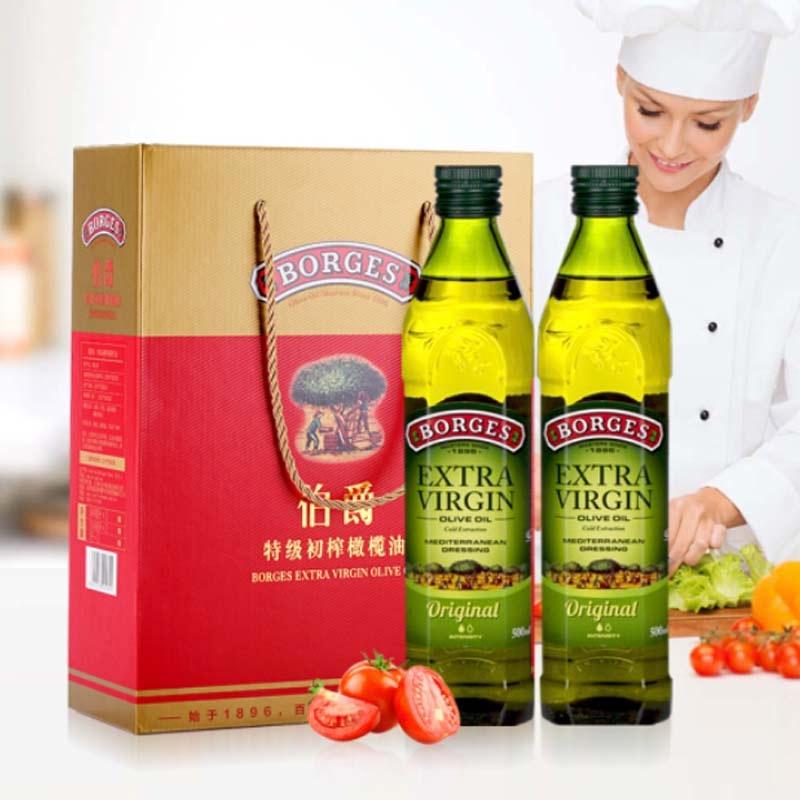 伯爵（BORGES）特級(jí)初榨橄欖油500ml*2瓶 西班牙原裝進(jìn)口食用油 公司團(tuán)購(gòu)禮盒