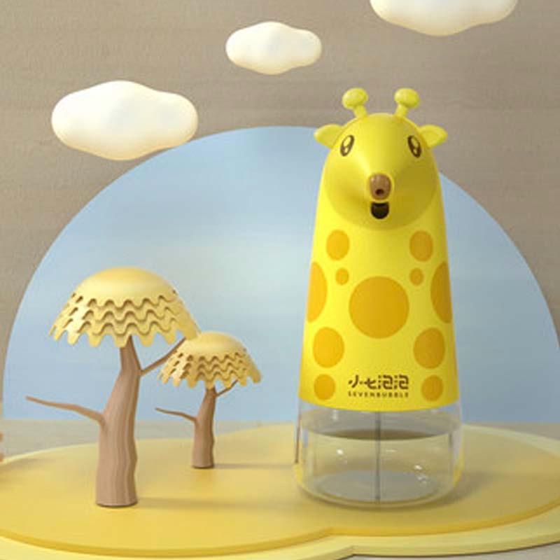 SEVENBUBBLE/小七泡泡家用智能感應(yīng)泡沫洗手機(jī)免接觸自動(dòng)洗手液