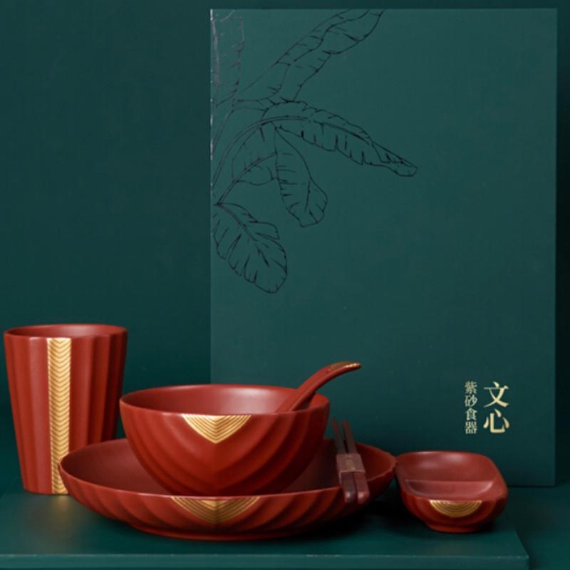 清樸堂文心高檔紫砂碗筷組合食器家用簡約2人吃飯中國風餐具 一人組