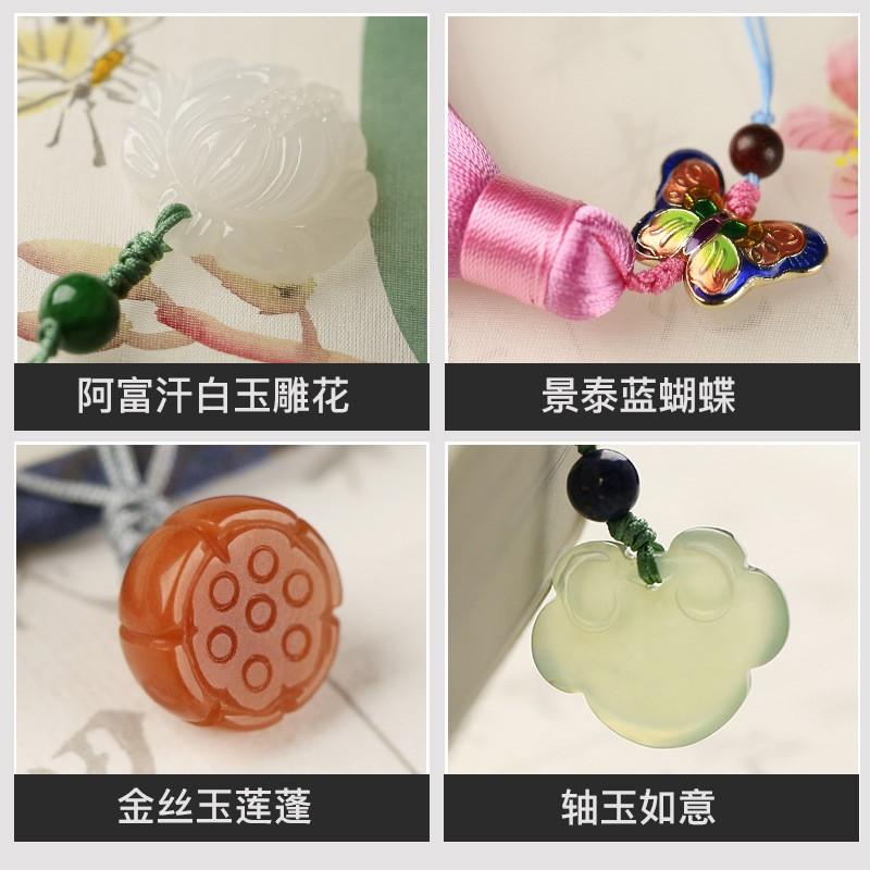 中國文藝復(fù)古典流蘇書簽