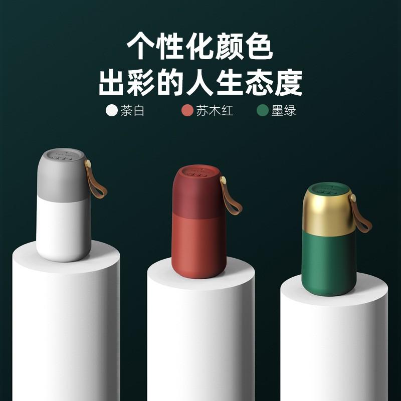 韓國大宇無線榨汁杯