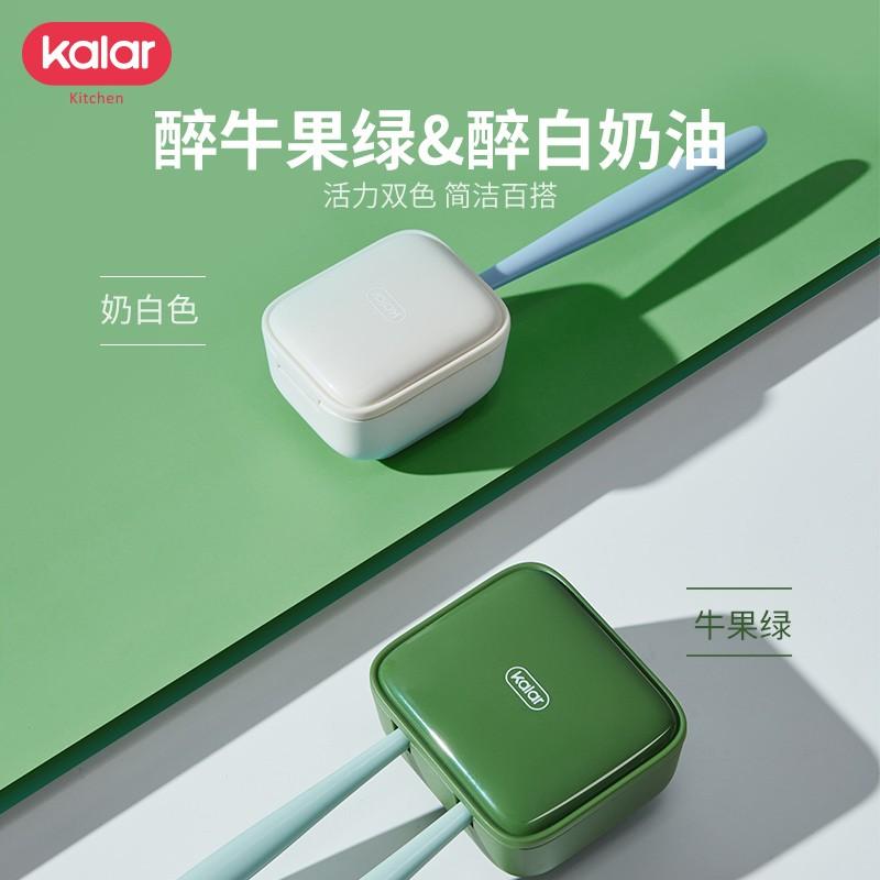 開咯開咯萌潮牙刷消毒器