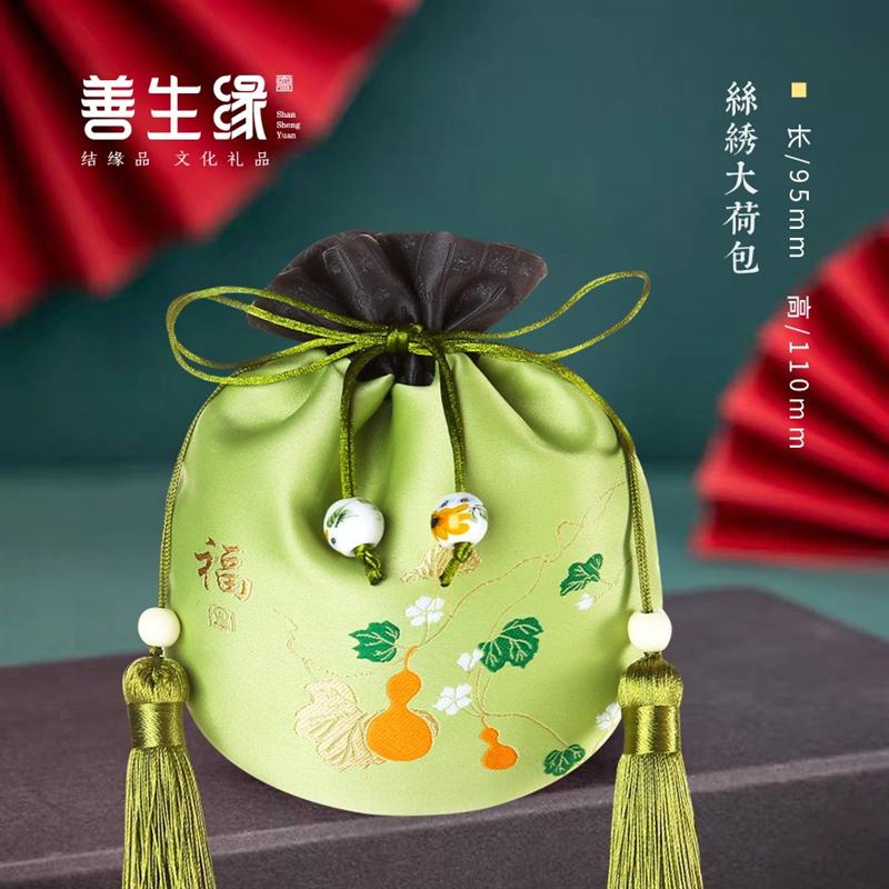 車載懸掛式香囊