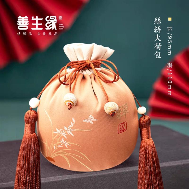 車載懸掛式香囊