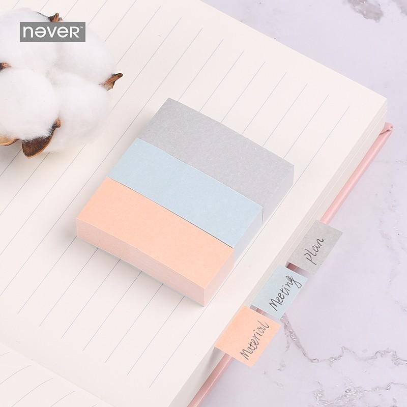 粉色少女告示貼套裝